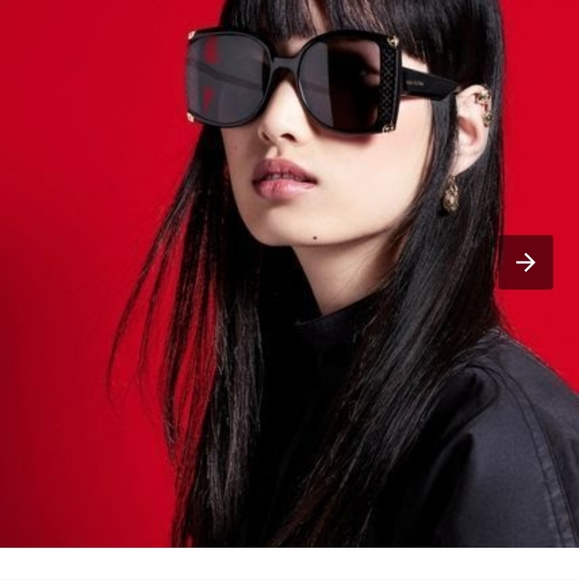 Louis Vuitton sunglasses in the mood for love - Picture 1 of 12